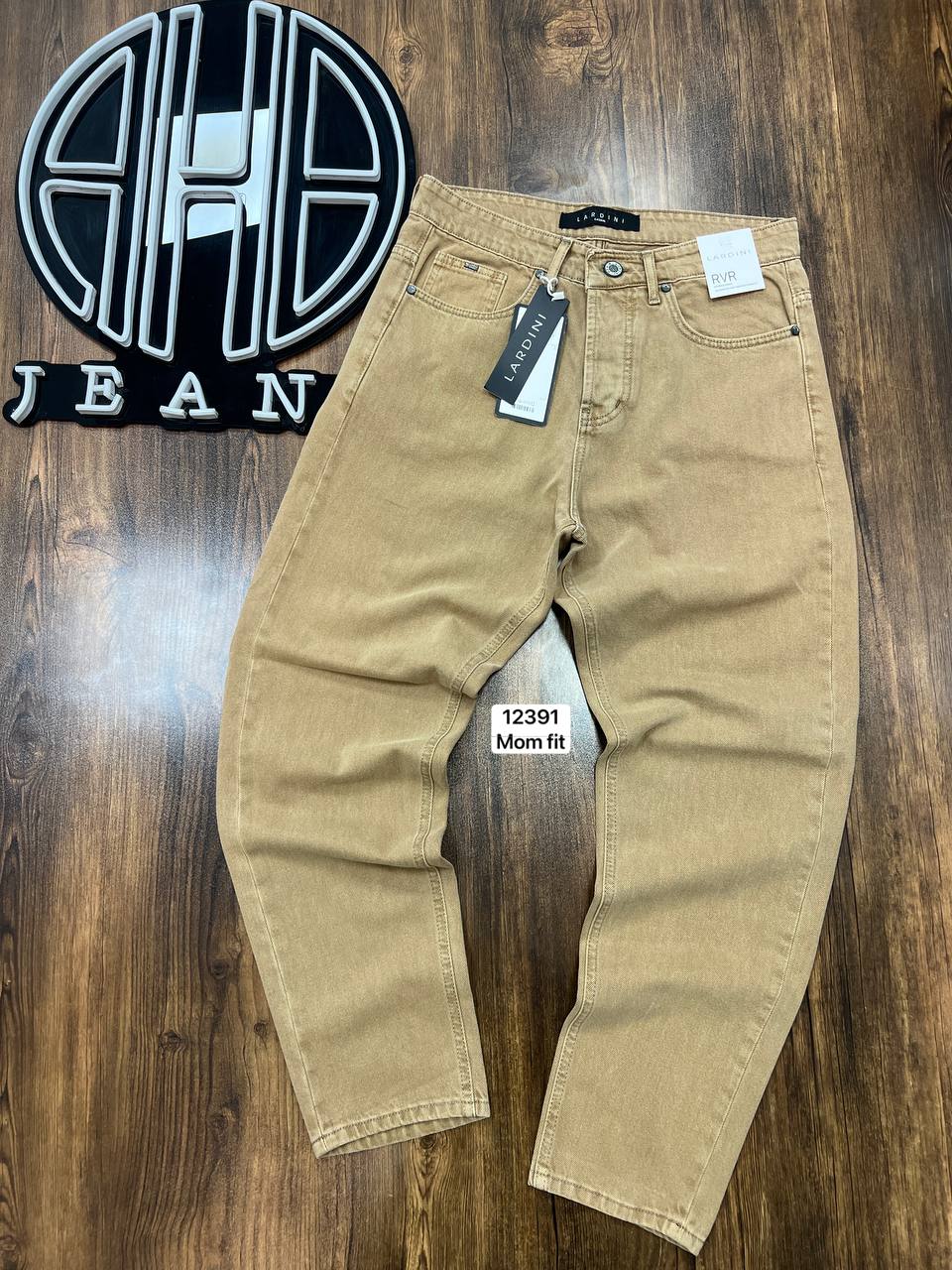 شلوار جین مام فیت مردانه کرم